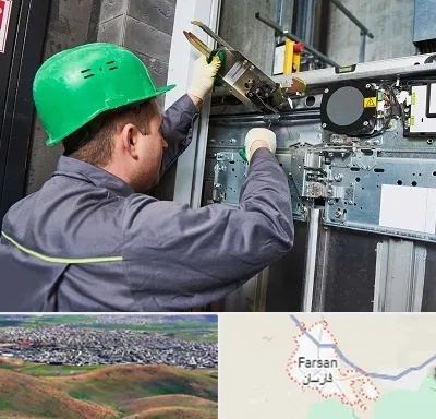 سرویس کار آسانسور در فارسان