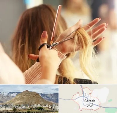 آموزشگاه زیبایی در گراش