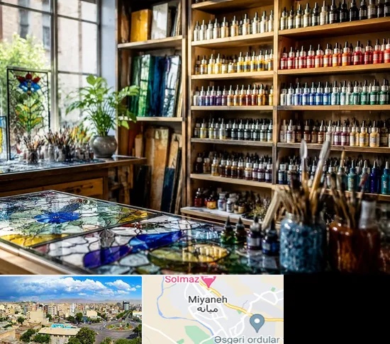 فروشگاه لوازم ویترای در میانه