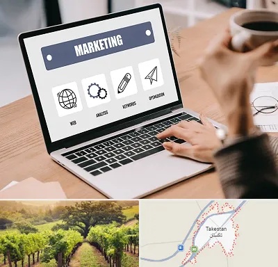 دوره بازاریابی و فروش در تاکستان