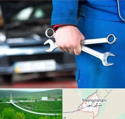 تعمیرگاه خودرو در مشگین شهر