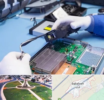 آموزشگاه تعمیرات کنسول بازی در اقبالیه