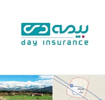 بیمه دی در آبیک