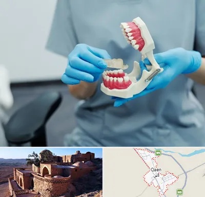 دندانپزشک خانم در قائن