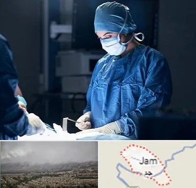 جراح زنان و زایمان در جم