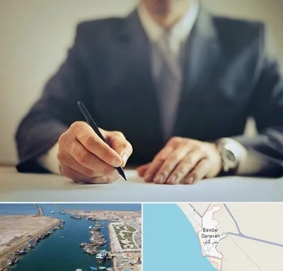 وکیل جرایم پزشکی در بندر گناوه