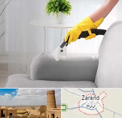 مبل شویی در منزل در زرند