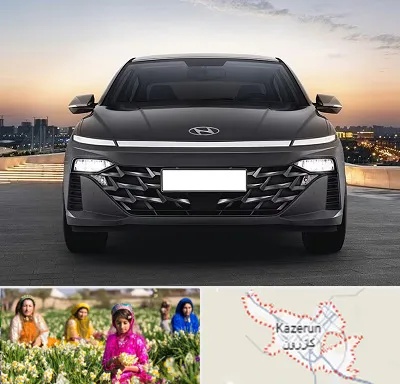 تعمیرگاه هیوندای در کازرون