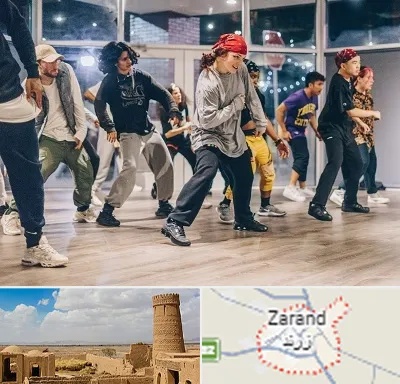 کلاس رقص هیپ هاپ در زرند