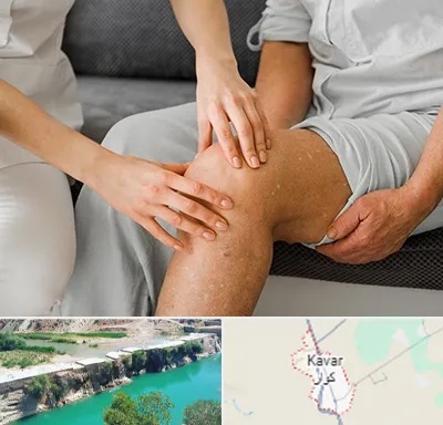 دکتر متخصص استئومیلیت در کوار