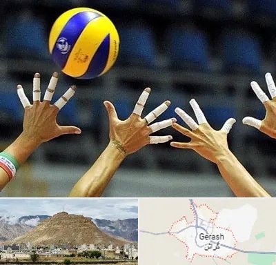کلاس والیبال در گراش