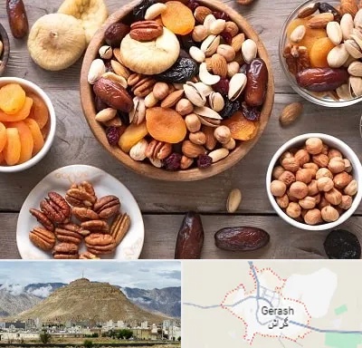 آجیل فروشی در گراش