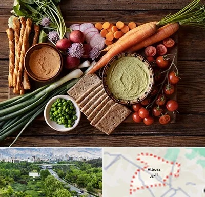 فروشگاه محصولات رژیمی در البرز