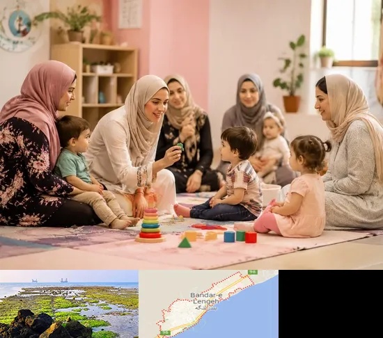 کارگاه مادر و کودک در بندرلنگه