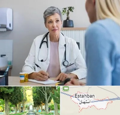 معاینه پرده بکارت در استهبان