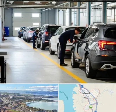 نوبت دهی تعویض پلاک در منجیل