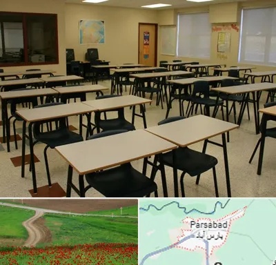 کلاس آمادگی تیزهوشان در پارس آباد