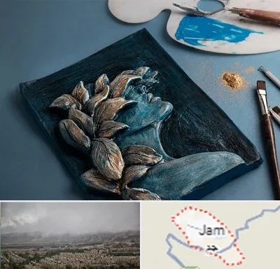 آموزشگاه نقش برجسته در جم