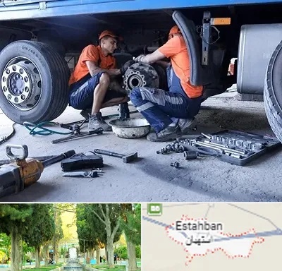 تعمیرگاه ماشین سنگین در استهبان