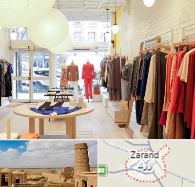 تولیدی لباس مجلسی زنانه در زرند