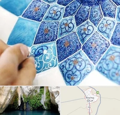 آموزشگاه میناکاری در خورموج