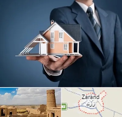 دپارتمان در زرند