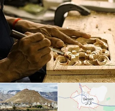 آموزشگاه منبت کاری در گراش