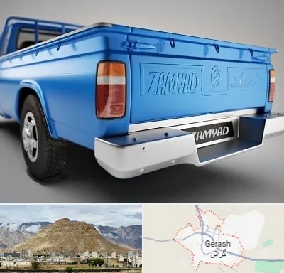 نیسان بار در گراش