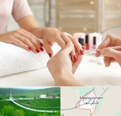 آموزشگاه کاشت ناخن در مشگین شهر