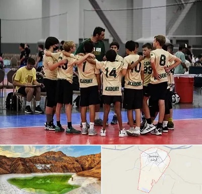 آکادمی والیبال در گرمسار