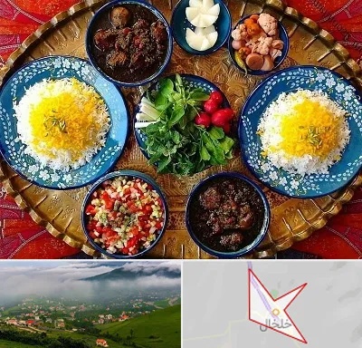 غذای ایرانی در خلخال