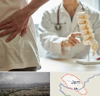 دکتر فوق تخصص ستون فقرات در جم
