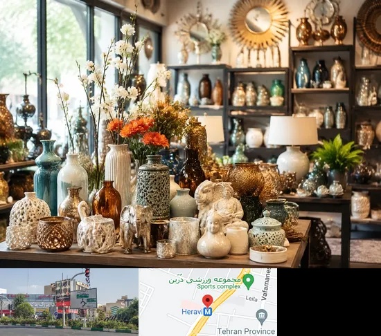 عمده فروشی وسایل دکوری و تزیینی در هروی