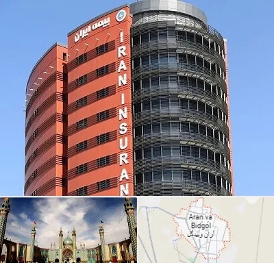بیمه ایران در آران و بیدگل