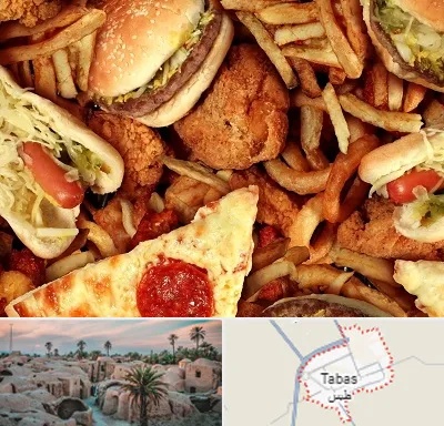 فست فود کیلویی در طبس
