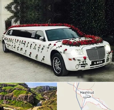 اجاره ماشین عروس لیموزین در هشترود