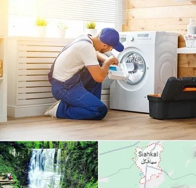 نصاب ماشین لباسشویی در سیاهکل