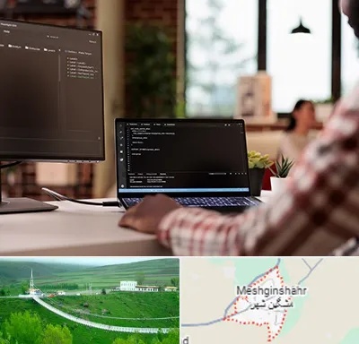 آموزش پی اچ پی PHP در مشگین شهر