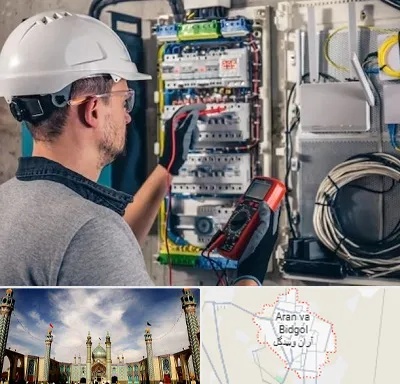 برقکار سیار در آران و بیدگل