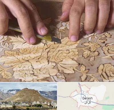 کلاس معرق در گراش