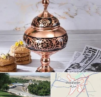 ظروف الماس تراش در مبارکه