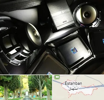 مرکز ضبط و باند خودرو در استهبان