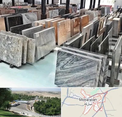 فروش سنگ نما در مبارکه