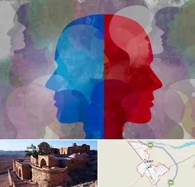 طرحواره درمانگر در قائن