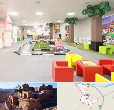 خانه بازی کودک در قائن