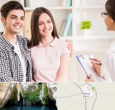 مشاور قبل ازدواج در خورموج