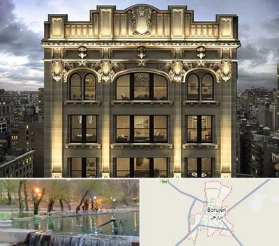 سنگ کاری در بروجن