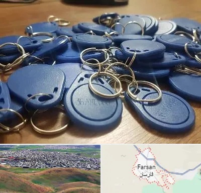 تگ درب و آسانسور در فارسان