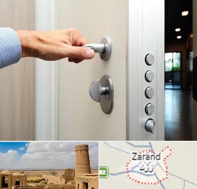 درب ضد سرقت در زرند