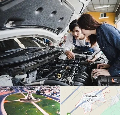 آموزشگاه تعمیرات خودروهای خارجی در اقبالیه
